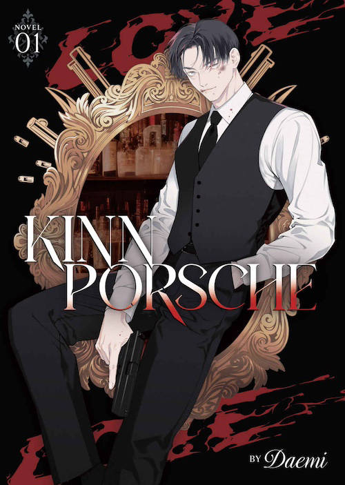 KinnPorsche Light Novel Epub