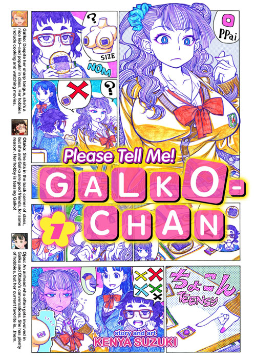 [MANGA][CBZ] Please Tell Me! Galko-chan
