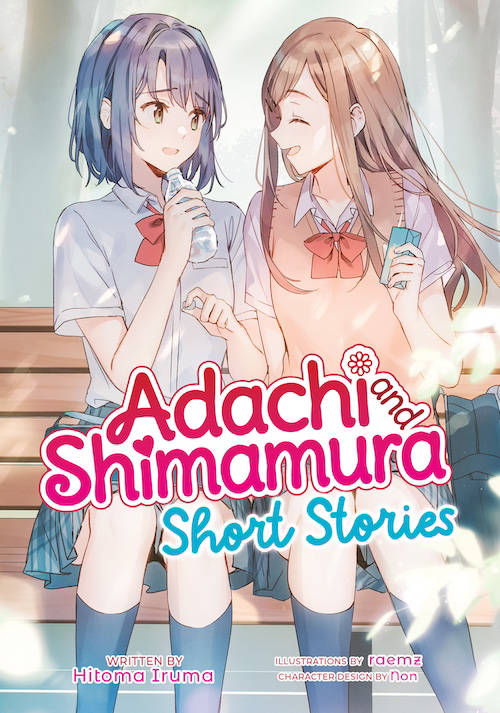Adachi and Shimamura: Short Stories Light Novel Epub