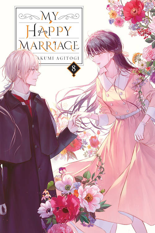 My Happy Marriage Volume 8 Epub