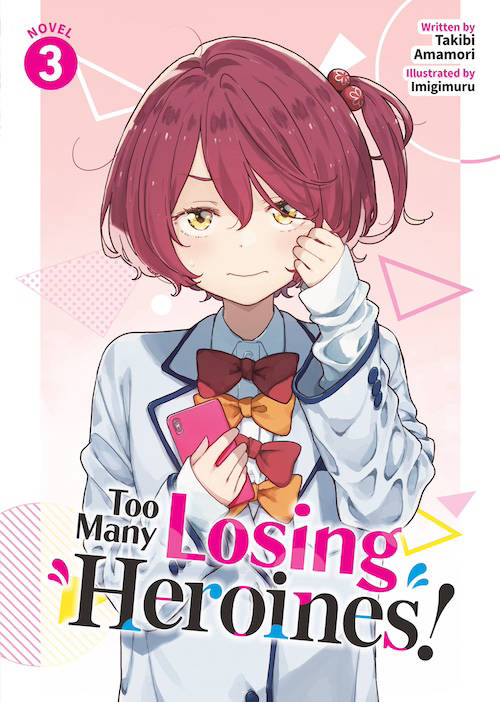 Too Many Losing Heroines Volume 3 Epub