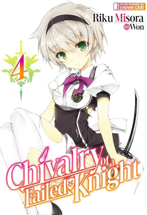 Chivalry of a Failed Knight Volume 4 Pdf