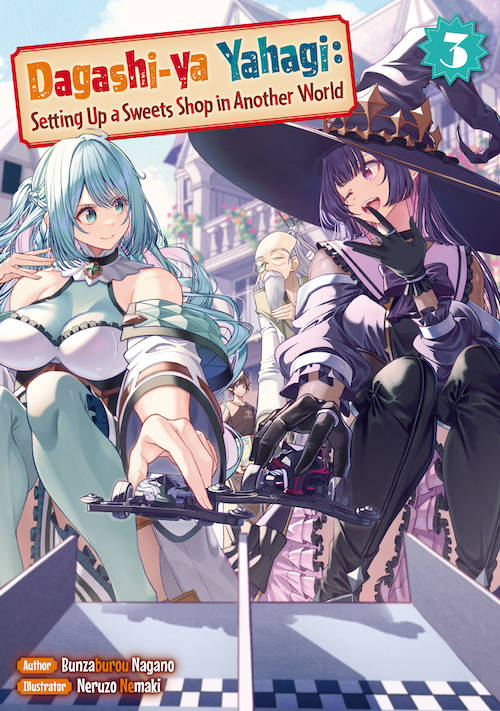 Dagashi-ya Yahagi: Setting Up a Sweets Shop in Another World Volume 3 Epub