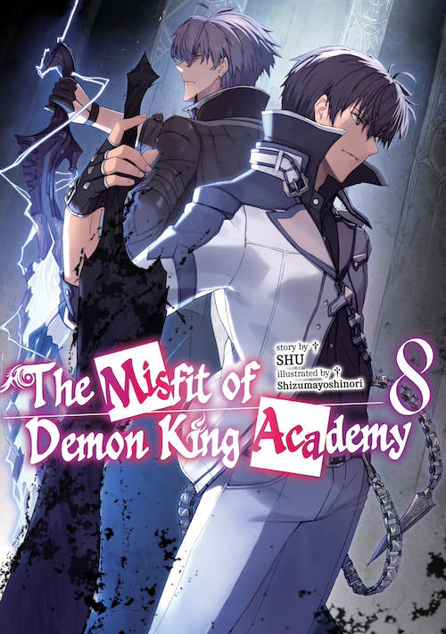 The Misfit of Demon King Academy Volume 8 Epub