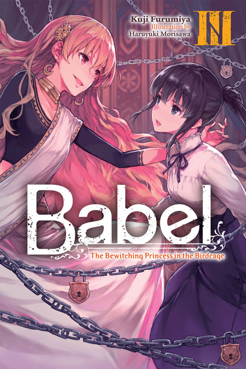 Babel Volume 3 Epub