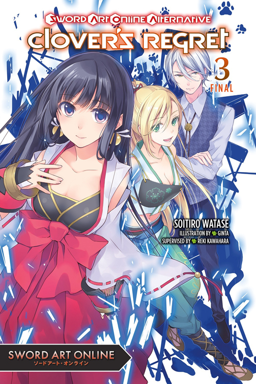 Sword Art Online Alternative Clover’s Regret Volume 3 Epub