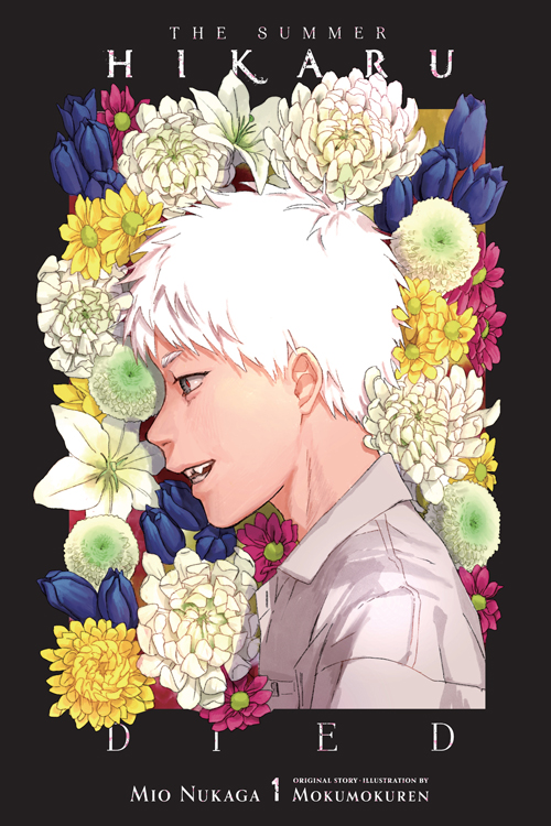The Summer Hikaru Died Light Novel Epub