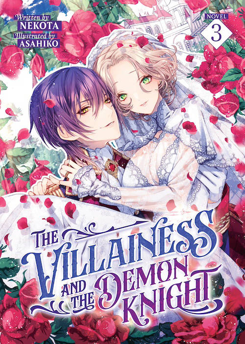 The Villainess and the Demon Knight Volume 3 Epub