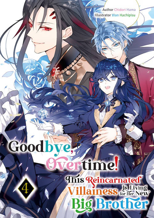 Goodbye, Overtime! This Reincarnated Villainess Is Living for Her New Big Brother Volume 4 Pdf