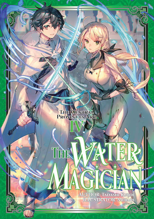 The Water Magician Arc 1 Volume 4 Pdf
