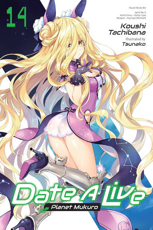 Date A Live Volume 14 Epub